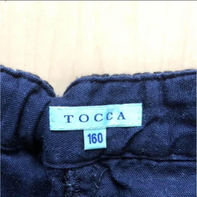 TOCCA(トッカ)の☆冬物sele！［トッカバンビー二］秋冬物 レースショートパンツ☆ キッズ/ベビー/マタニティのキッズ服女の子用(90cm~)(パンツ/スパッツ)の商品写真