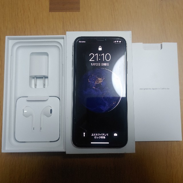 iphone x 256gb simフリー