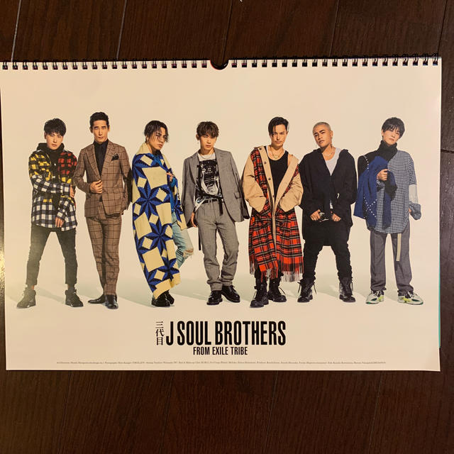 三代目 J Soul Brothers(サンダイメジェイソウルブラザーズ)の三代目JSB カレンダー　2019 インテリア/住まい/日用品の文房具(カレンダー/スケジュール)の商品写真