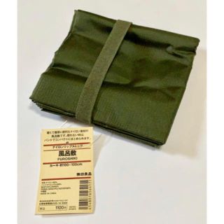 ムジルシリョウヒン(MUJI (無印良品))の無印　風呂敷(日用品/生活雑貨)