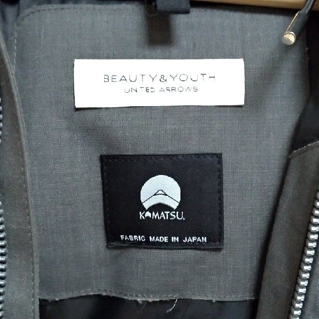 BEAUTY&YOUTH UNITED ARROWS(ビューティアンドユースユナイテッドアローズ)のBeauty&Youth　UNITED ARROWS　メンズ　ダウンコート メンズのジャケット/アウター(ダウンジャケット)の商品写真