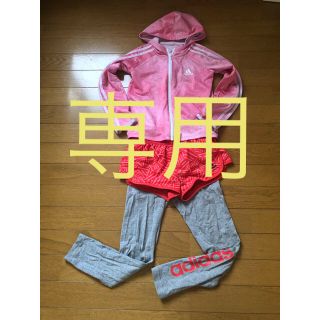 アディダス(adidas)の女児アディダス セットアップ(パンツ/スパッツ)