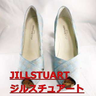 ジルスチュアート(JILLSTUART)の即日発送　JILLSTUART　オープントゥパンプス　22.5cm(ハイヒール/パンプス)