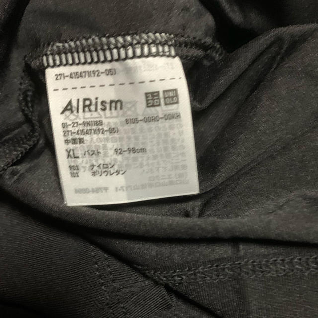 UNIQLO(ユニクロ)の新品未使用　ユニクロ　エアリズム　レディース　XL ブラック レディースの下着/アンダーウェア(その他)の商品写真