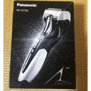 パナソニック(Panasonic)のPanasonicパナソニック LAMDASH  ES-CST2 電動シェーバー(メンズシェーバー)