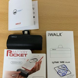 iWalk Battery Pocket 3300mAh(バッテリー/充電器)