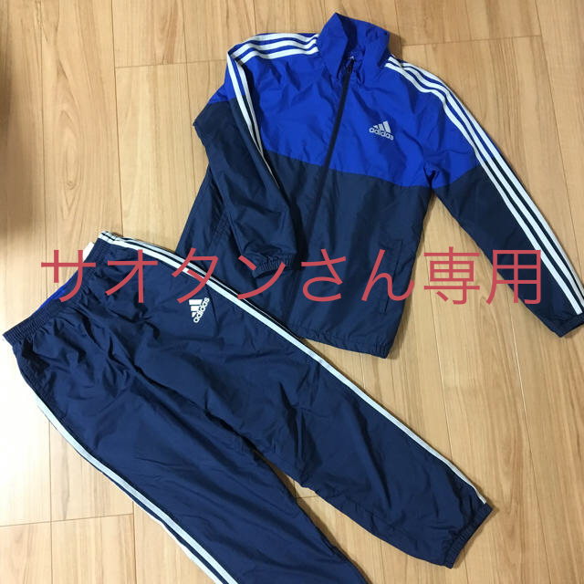 adidas(アディダス)のadidas  ジュニア ウインドブレイカー♡160 男子 メンズのトップス(ジャージ)の商品写真