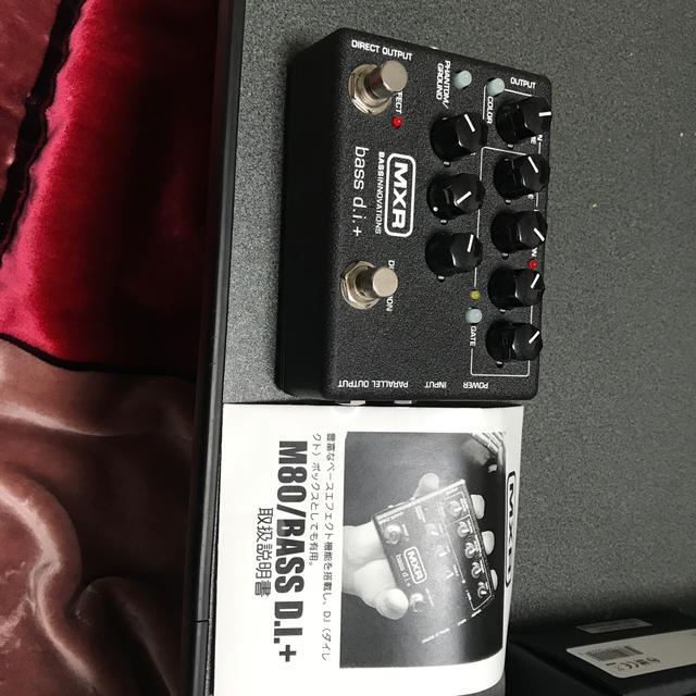 MXR di＋