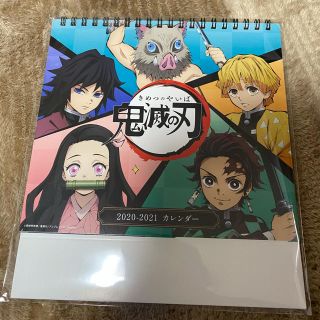 鬼滅の刃　卓上カレンダー(その他)