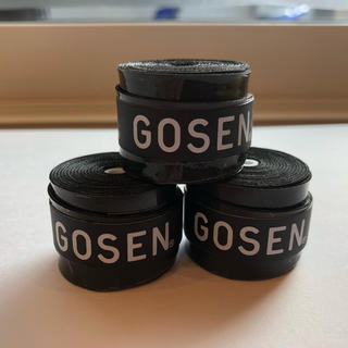 ゴーセン(GOSEN)のGOSENグリップテープ 黒3個(バドミントン)