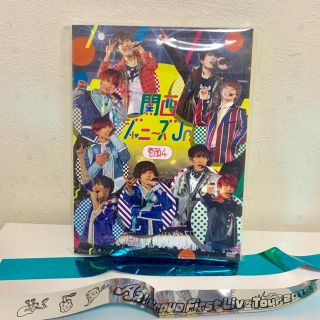 ジャニーズジュニア(ジャニーズJr.)の素顔4 (アイドル)