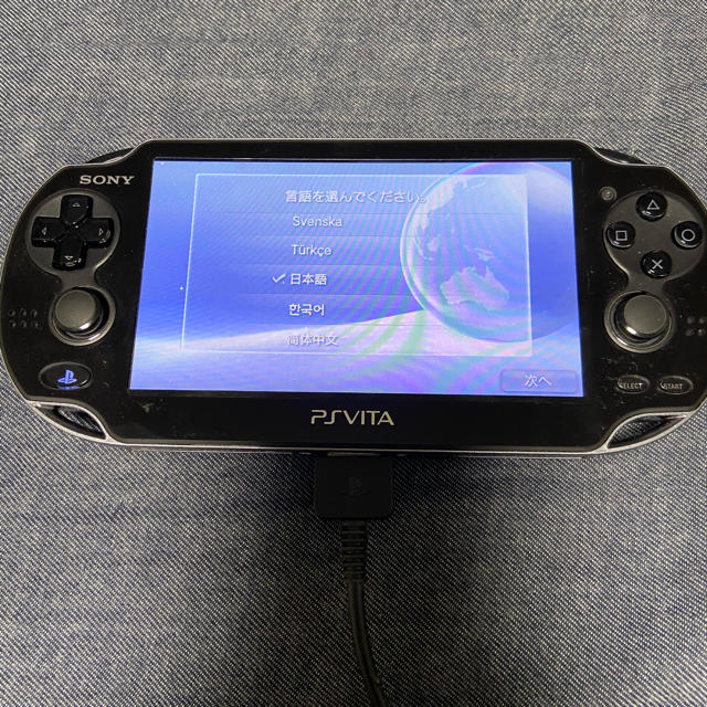 PlayStation Vita PCH-1100 ブラック