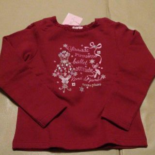 メゾピアノ(mezzo piano)の新品♥メゾピアノトレーナー(Tシャツ/カットソー)