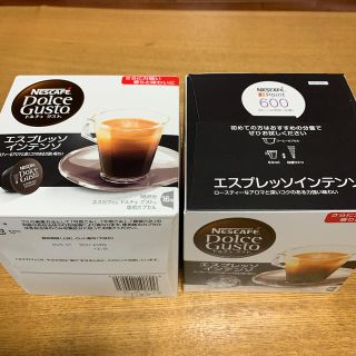 ネスレ(Nestle)のドルチェグスト　カプセル　2箱(コーヒー)