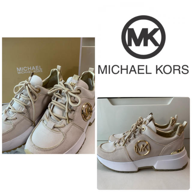 Michael Kors - 美品 マイケルコース ベージュレザー スニーカーの通販 by tonashoes♡｜マイケルコースならラクマ