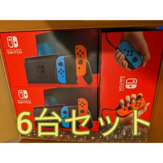 Nintendo Switch - 新型 任天堂switchネオンブルー×ネオンレッド新品未使用　6台セット