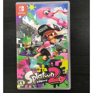 スプラトゥーン2 Switch(家庭用ゲームソフト)