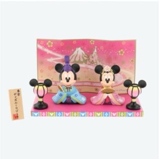 ディズニー(Disney)の【miki様専用】ディズニーリゾート 雛人形(その他)