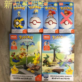 ポケモン(ポケモン)のメガコンストラックス ポケモン 人気の5点セット(積み木/ブロック)