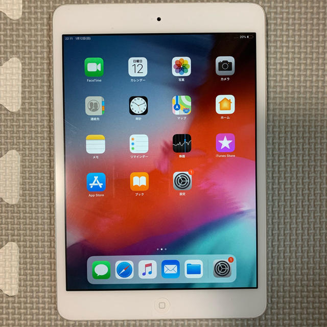 Apple iPad mini2 32G simフリー版 白タブレット