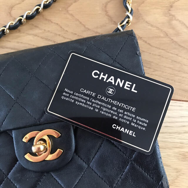 CHANEL(シャネル)の正規品 CHANEL シャネル マトラッセ ショルダーバッグ 斜めがけ Gカード レディースのバッグ(ショルダーバッグ)の商品写真