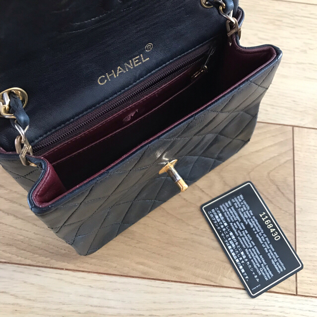 CHANEL(シャネル)の正規品 CHANEL シャネル マトラッセ ショルダーバッグ 斜めがけ Gカード レディースのバッグ(ショルダーバッグ)の商品写真