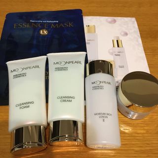 ミキモトコスメティックス(MIKIMOTO COSMETICS)のMIKIMOTO COSMETICS  ムーンパール　(サンプル/トライアルキット)