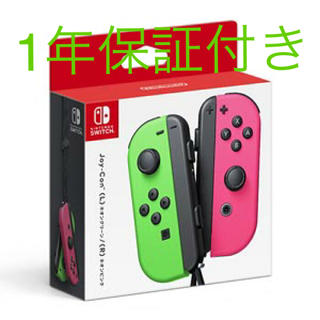 ニンテンドースイッチ(Nintendo Switch)のニンテンドースイッチ　Joy-Con(L)ネオングリーン/(R)ネオンピンク(その他)
