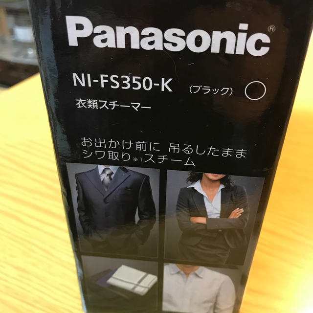 Panasonic(パナソニック)の衣類スチーマー２WAY スマホ/家電/カメラの生活家電(アイロン)の商品写真