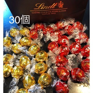 リンツ(Lindt)のリンドール チョコレート ホワイト ミルク 合計30個(菓子/デザート)
