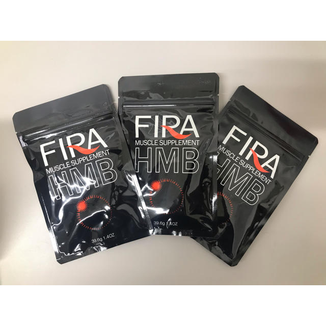 FIRA マッスルサプリ　HMB 新品未開封　3袋セット