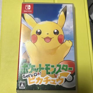 ポケットモンスター Let’s Go！ ピカチュウ Switch(家庭用ゲームソフト)