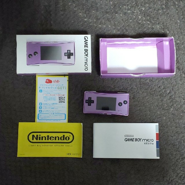 Nintendo GAMEBOY micro パープルゲームボーイミクロ