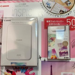 キヤノン(Canon)の【新品未開封】キャノン スマホ専用 ミニフォトプリンター　ピンク(PC周辺機器)