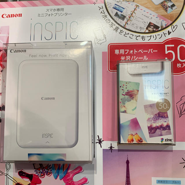 Canon(キヤノン)の【新品未開封】キャノン スマホ専用 ミニフォトプリンター　ブルー スマホ/家電/カメラのPC/タブレット(PC周辺機器)の商品写真