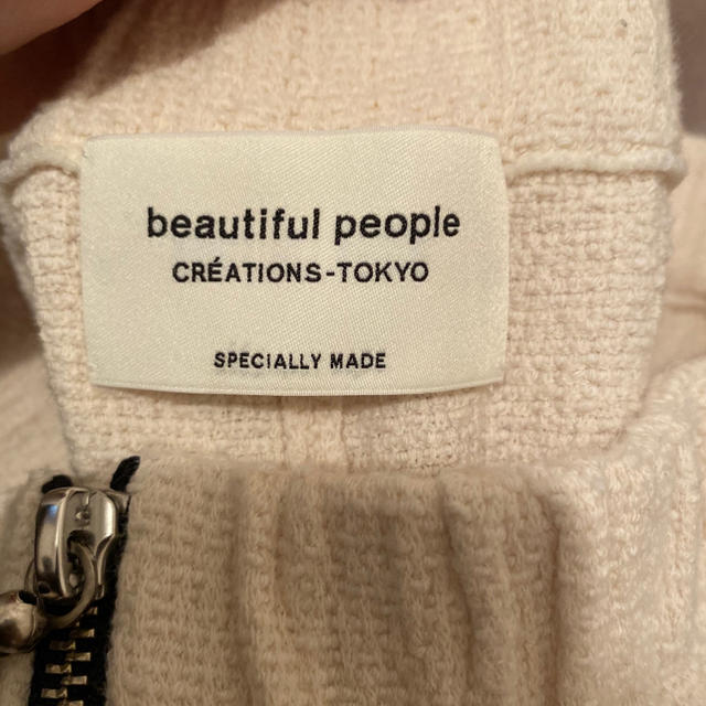 beautiful people(ビューティフルピープル)のbeautiful people  strech tweed knit pant レディースのパンツ(カジュアルパンツ)の商品写真