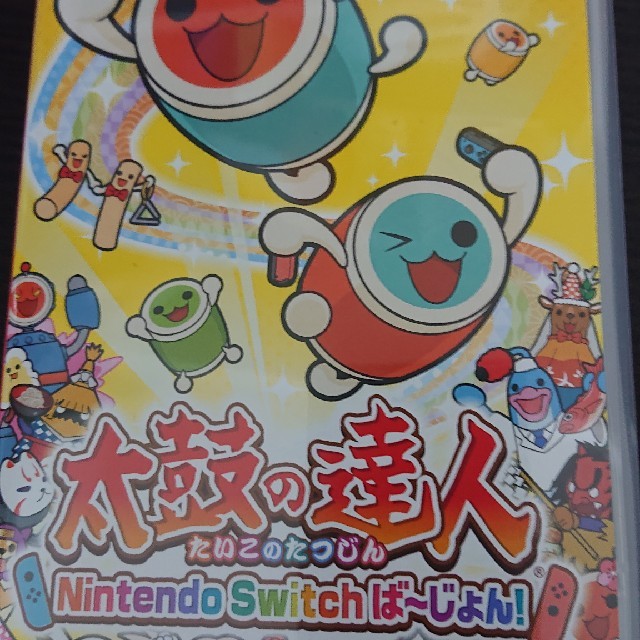 太鼓の達人Nitendo Switchバージョン品発送(ネコポス)