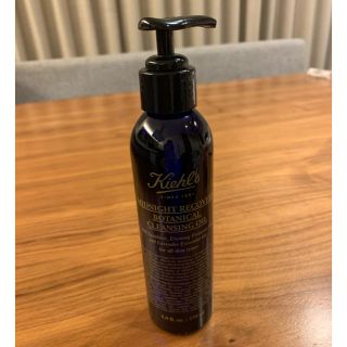 キールズ(Kiehl's)のキールズ　クレンジングオイル(クレンジング/メイク落とし)