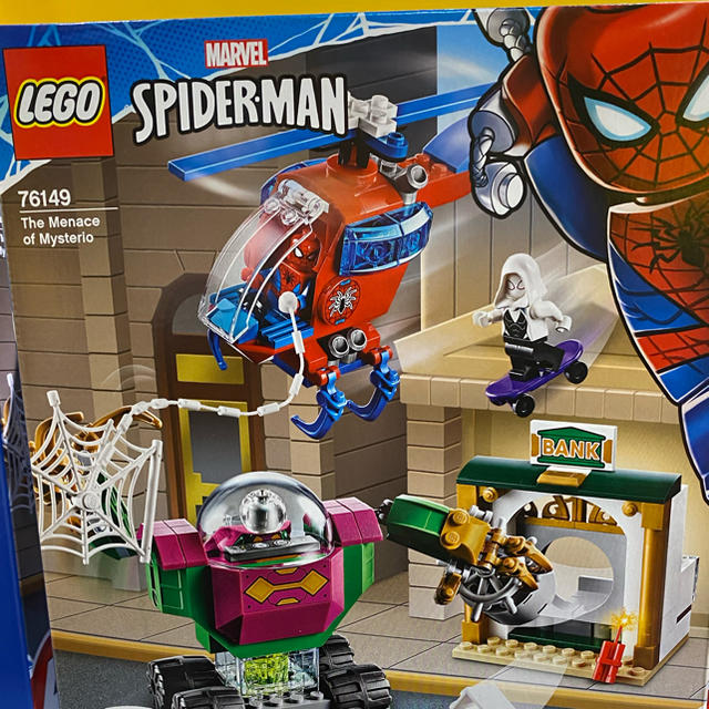 Lego - レゴ(LEGO) スーパー・ヒーローズ スパイダーマン 76149の通販