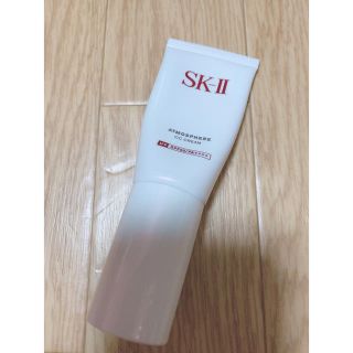 エスケーツー(SK-II)のSK-II アトモスフィア CC クリーム 30g(CCクリーム)