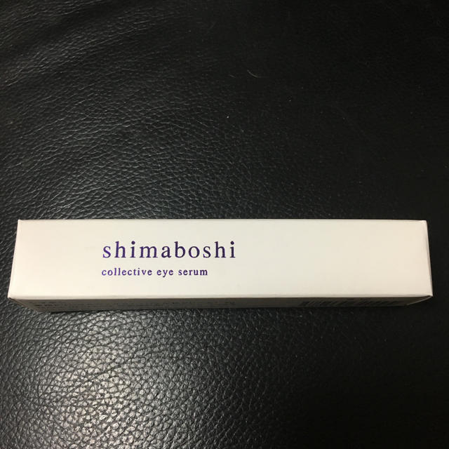 shimaboshi   シマボシ 薬用PリンクルSJ
