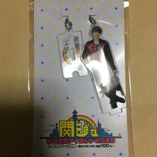 ジャニーズジュニア(ジャニーズJr.)の関ジュ　福本大晴(アイドルグッズ)