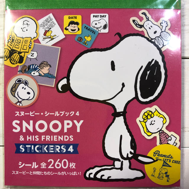 SNOOPY(スヌーピー)のスヌーピー・シールブック 4  新品　スヌーピー    シール エンタメ/ホビーの本(絵本/児童書)の商品写真