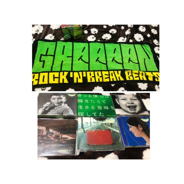 💜まとめ売り💜GReeeeN グッズ、福袋、CD