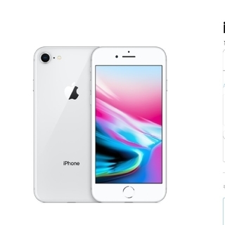アップル(Apple)のiPhone8 メーカー保証引き継ぎ付き☆(スマートフォン本体)