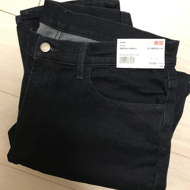 UNIQLO(ユニクロ)のユニクロ メンズ レギンスジーンズ メンズのパンツ(デニム/ジーンズ)の商品写真