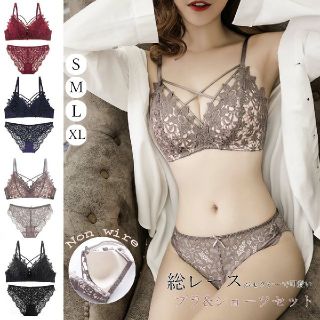 【大人気レース☆再入荷】ノンワイヤー ブラ ショーツ 2点セット セクシー 4色(ブラ&ショーツセット)