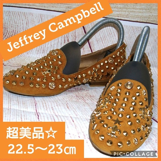 JEFFREY CAMPBELL(ジェフリーキャンベル)のジェフリーキャンベル スタッズ ローファー レディースの靴/シューズ(ローファー/革靴)の商品写真