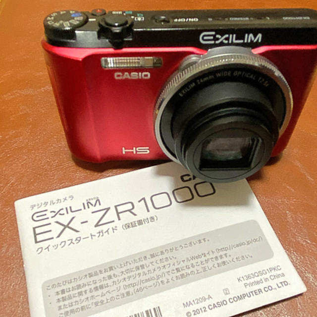 CASIO EXILIM HS EX-ZR1000 CASIO EXILIM HS EX-ZR1000