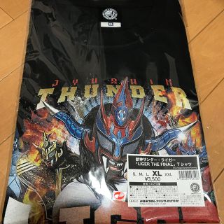 未開封 新品 獣神サンダーライガー 引退記念tシャツ (格闘技/プロレス)